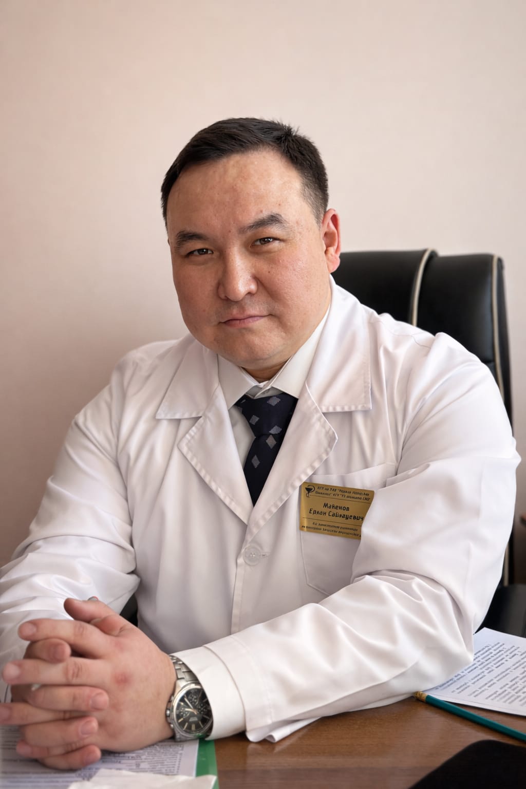 Макенов Ерлан Сайлауович